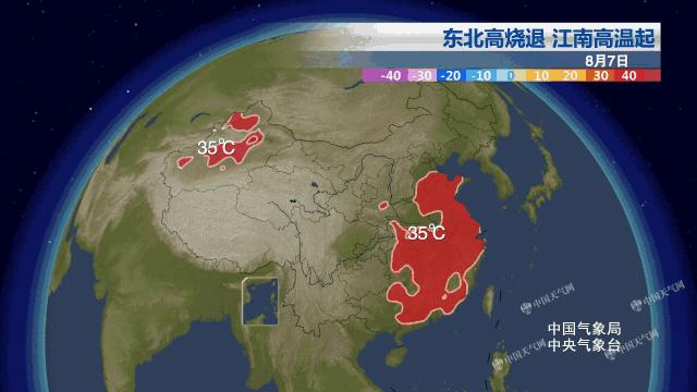 生活小妙招防中暑,生活小常识高温防暑