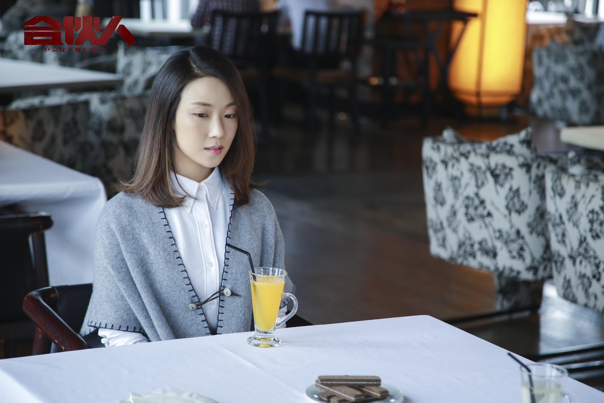 “猫眼邻居”高甜派糖菅纫姿解读角色：痴情专情长情