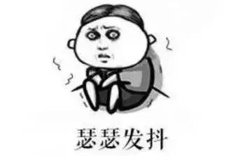 海鲜刺伤引起何菌感染,吃海鲜被刺感染怎么办