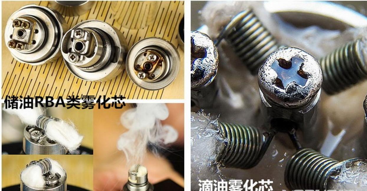 雾化棉芯多久换一次,雾化发热芯能用多久