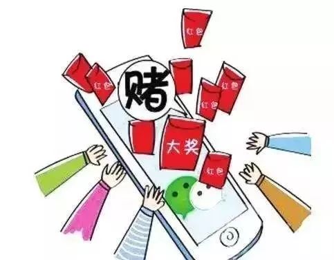 周末侦有料：利用微信群组织“扫雷”并免除惩罚义务从中获利如何评价？