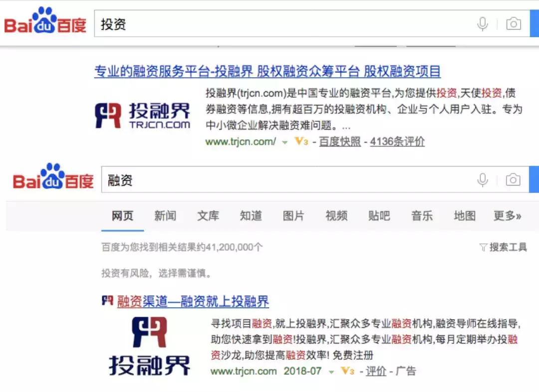 创投圈骗局揭秘,创投圈是骗人的吗