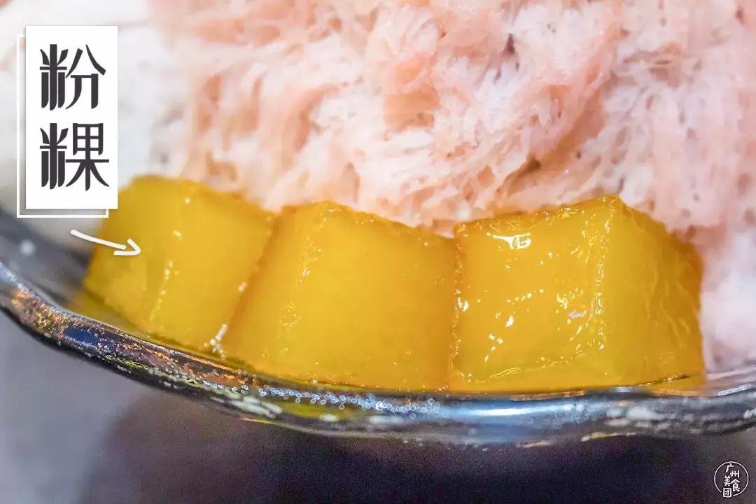 怪兽冰点太古汇,太古汇新开店