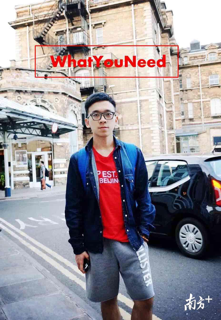 广州十大青年榜单,广州青年富豪榜