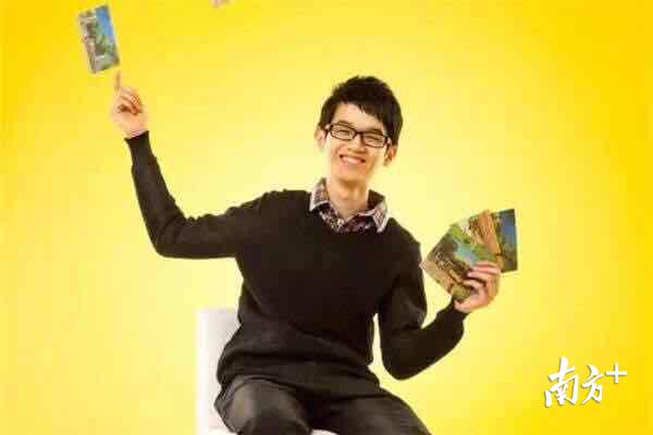 广州十大青年榜单,广州青年富豪榜