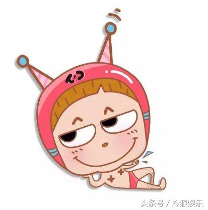 我觉得需要有一个人教教王艺成年人的生存法则