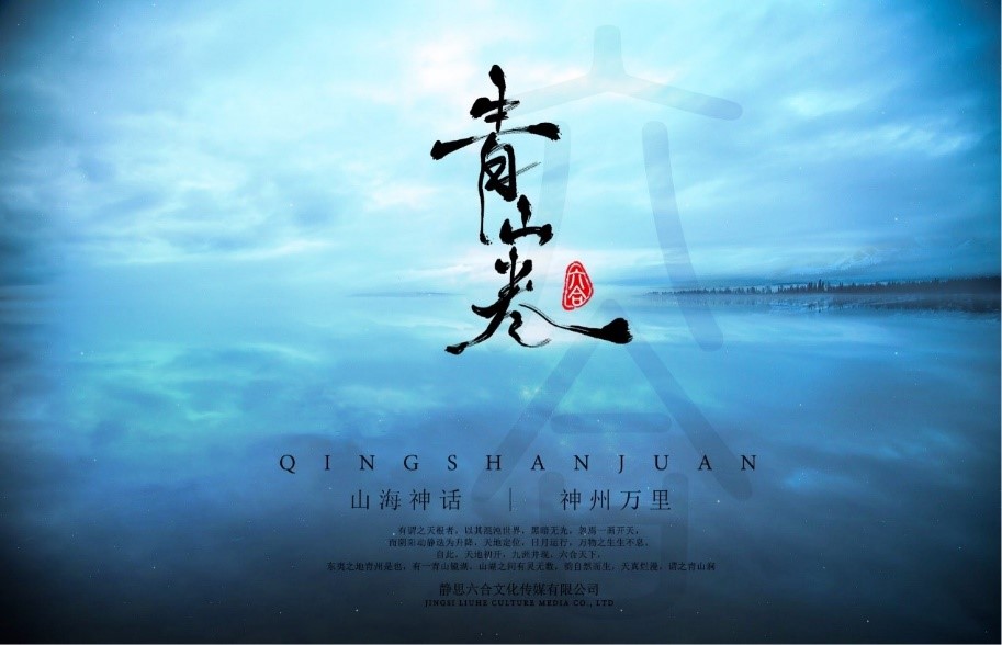 人类跟虎鲸生活,人类跟动物的相处