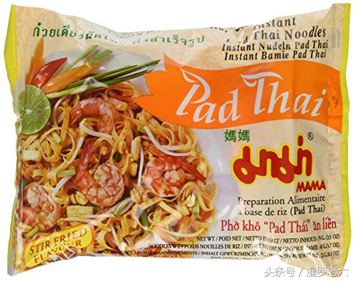 去泰国买什么好物,去泰国旅游买什么东西最靠谱