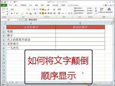 excel表格制作好怎么发给领导,领导让你做excel表格怎么做好看