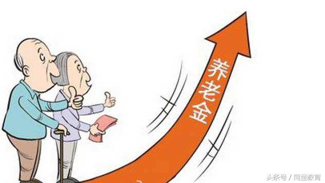 你想知道的社保问题答案全在这,社保常见15个问题保证你曾经问过