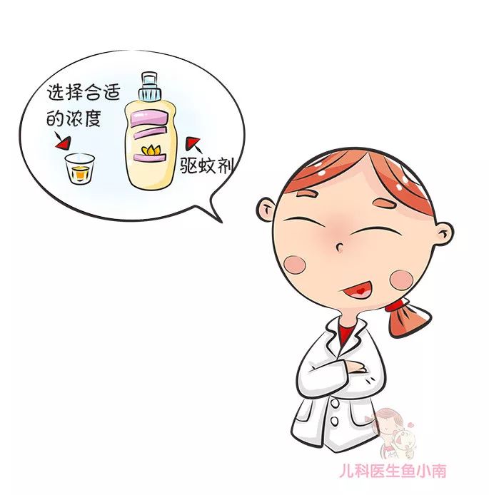 宝宝夏天外出，哪些防蚊办法最管用，排第一的方法你能猜到吗？