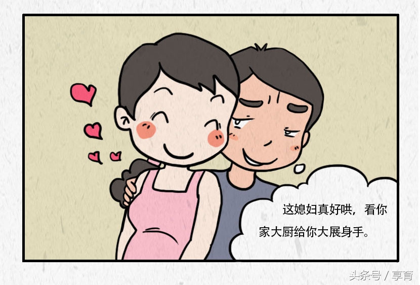 孕中期血糖高食谱大全及做法,4-7个月孕中期食谱大全