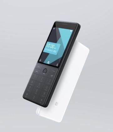 最廉价小米手机携黑科技现身，才199