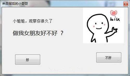 电脑文件大小不能超过30kb,电脑文件如何缩小到500kb