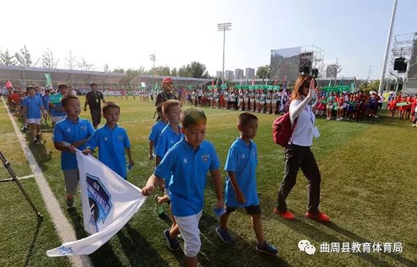 和平杯足球赛开幕,和平杯世界杯