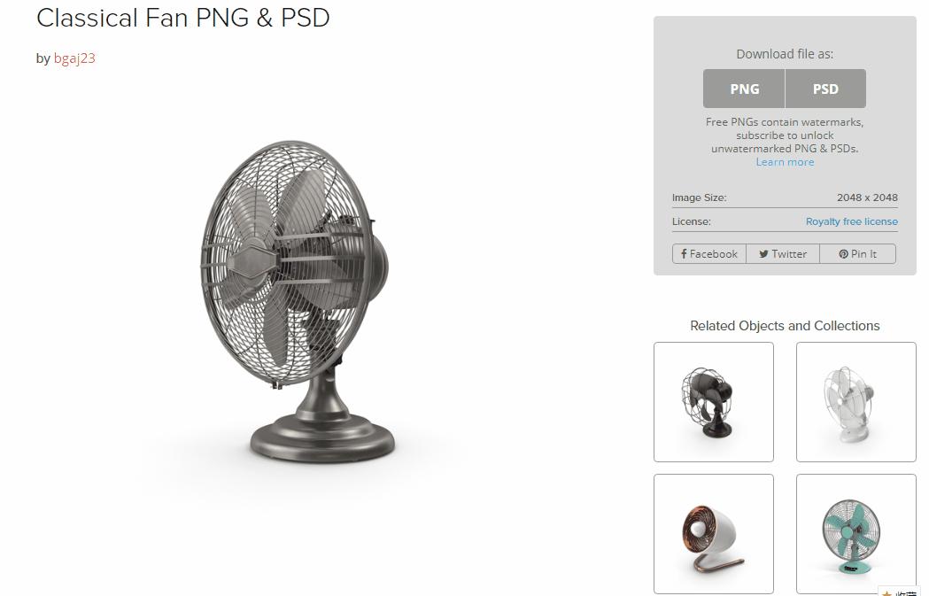 不用ps抠图技巧去掉背景,不用ps怎么抠图教程