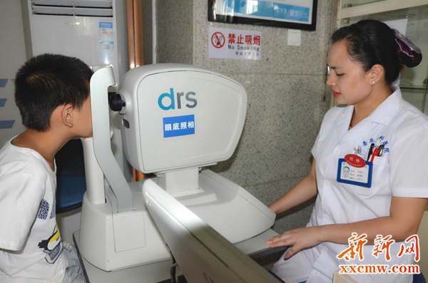 湖南爱尔眼科治疗近视,爱尔眼科弱视4d训练价目表