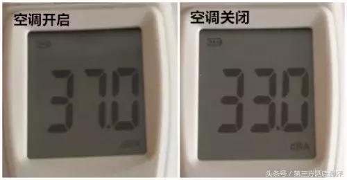 北京丰大国际大酒店多少层,北京丰大国际大酒店