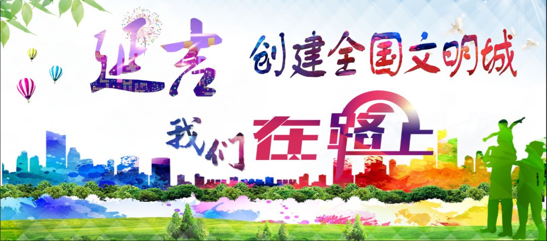 你有“飞天”的梦想吗？那就赶快来报名吧！