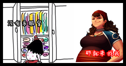 「叨听图说」一套顶七套！多年的深渊噩梦一朝笑醒