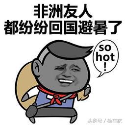 凯迪拉克ats改流水转向尾灯,凯迪拉克ats后尾灯什么样