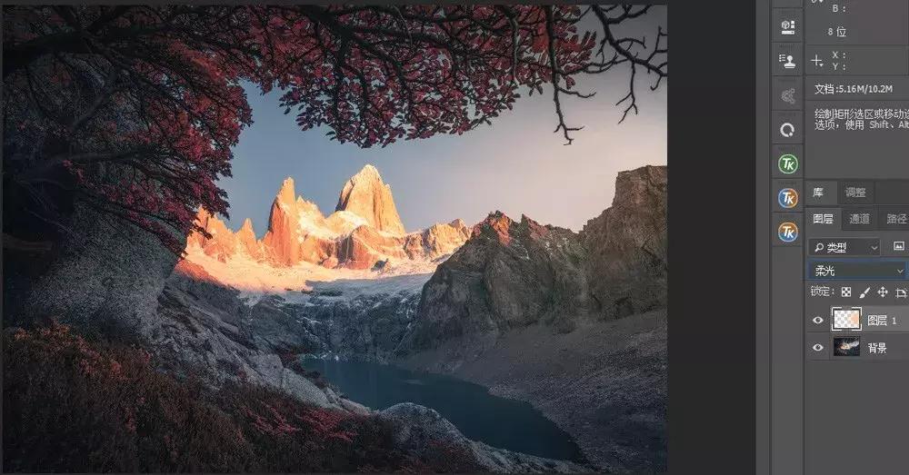 ps中图层混合模式的颜色减淡原理,ps怎么使用图层混合模式处理图片