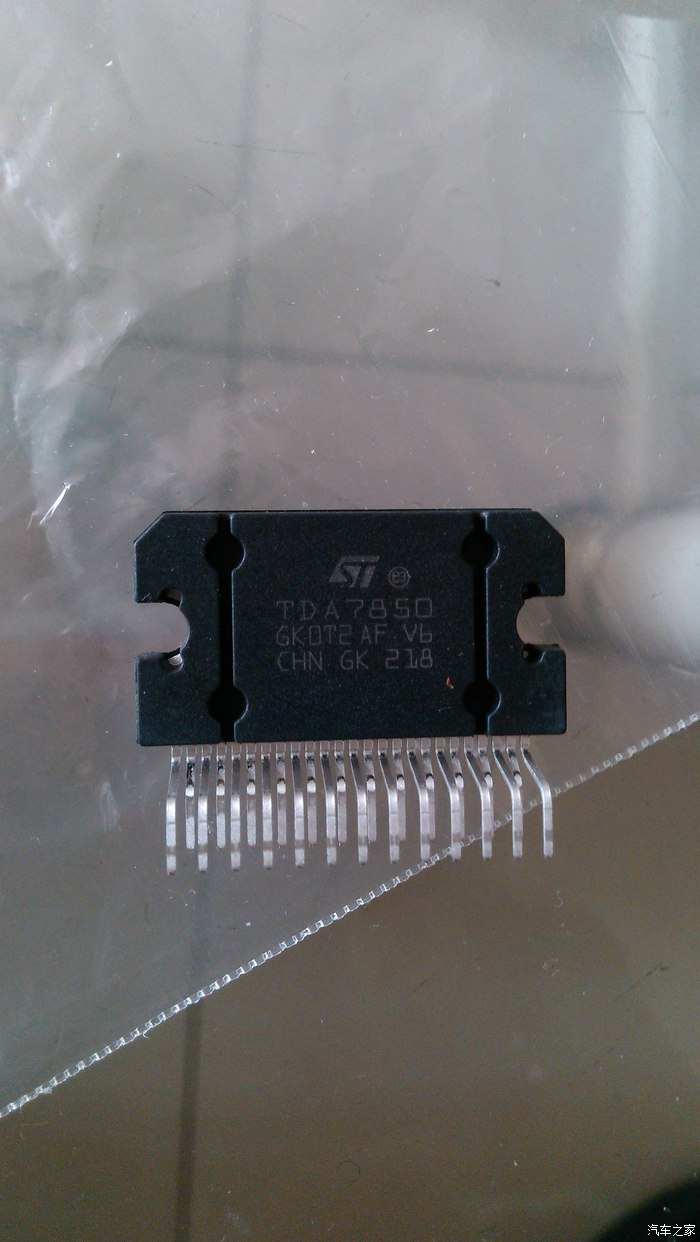 tda7850功放芯片更换,tda7850功放怎么改装