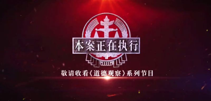 卫星定位抓人,卫星定位调查出小偷作案行为