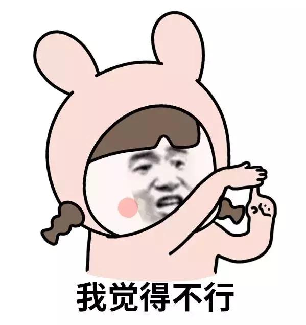 朋友打电话说她快到高潮了，让我出来一下……