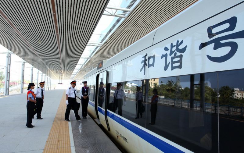 如果全部实现,2020年的大北京简直让人不敢相信!