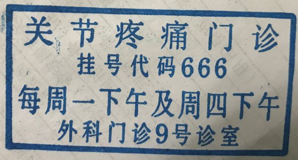游泳游的肩膀疼多长时间能好,蛙泳游泳后肩膀和胳膊连接处疼