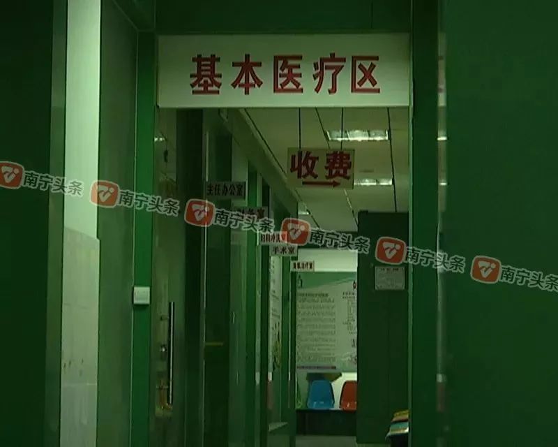 南宁一女性湿气重去看中医，结果对方把手按向了她的*处私**……