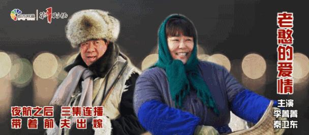 全城鸣笛送牺牲英雄回家,全城出租车送别牺牲民警