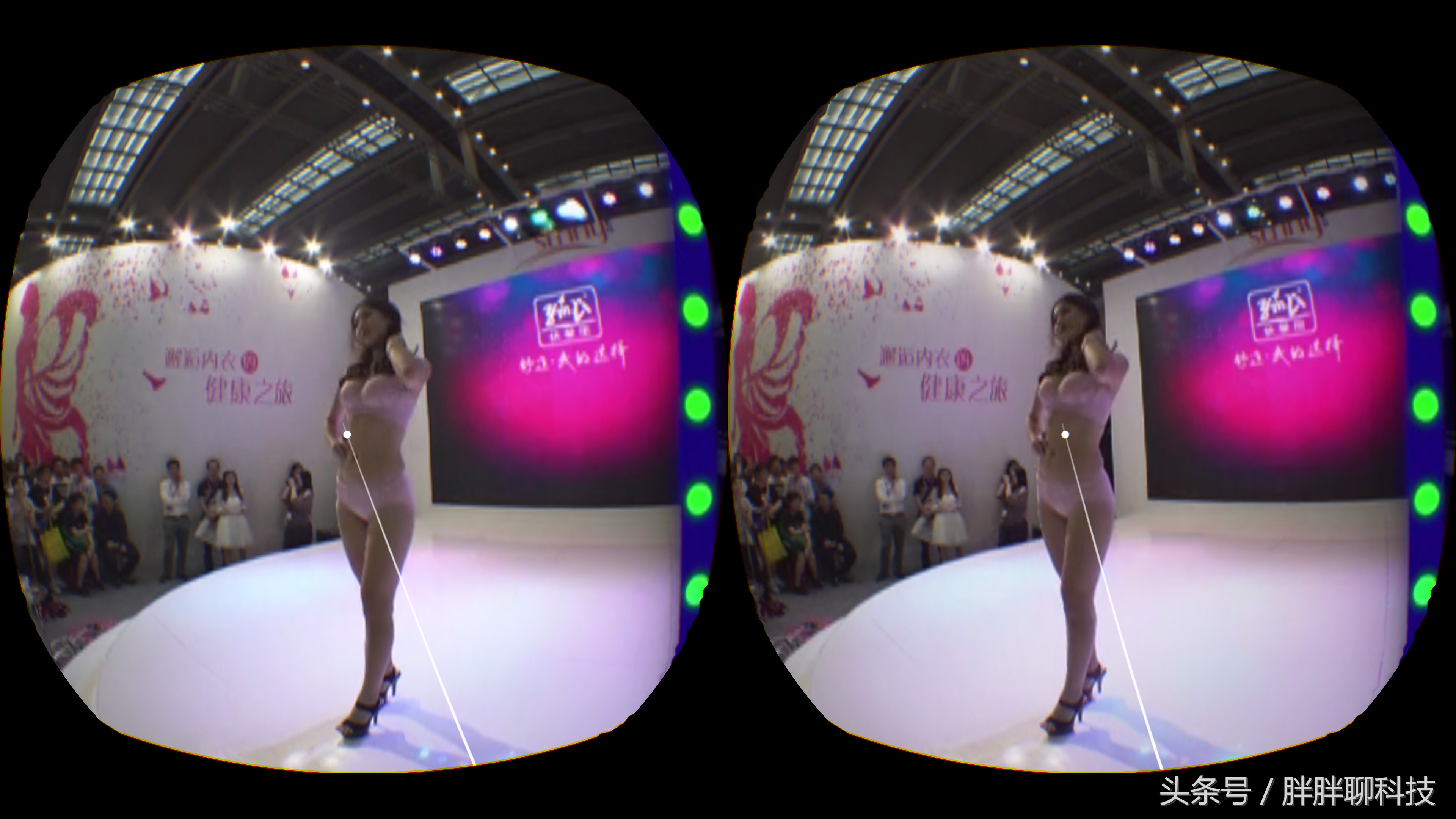 致未来的我们：爱奇艺奇遇IIVR一体机体验，真正的影院般体验！