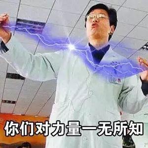 uzi最近直播精彩操作,uzi十大经典操作各大直播间反应