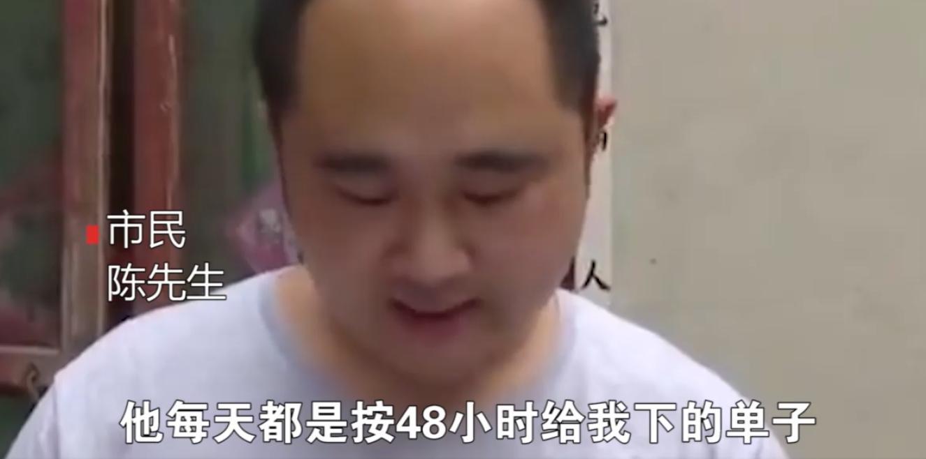 6天吸氧278小时？89岁老人出院家人发现费用清单的猫腻