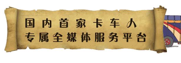 高速路上大量收费怎么处理,高速出现多收费怎么处理