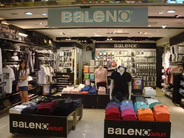 还有班尼路吗,怀念班尼路