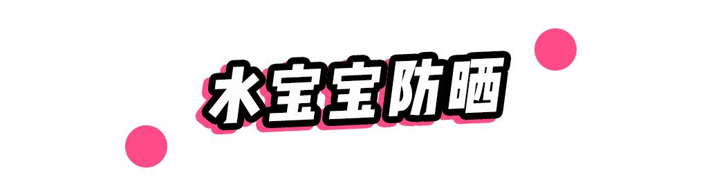 八种被吹上天的食物你买过吗,八种被吹上天的食物别再当冤大头