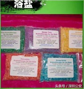 禁毒知多D｜不说不知道，原来*毒冰**的“亲戚”这么多！