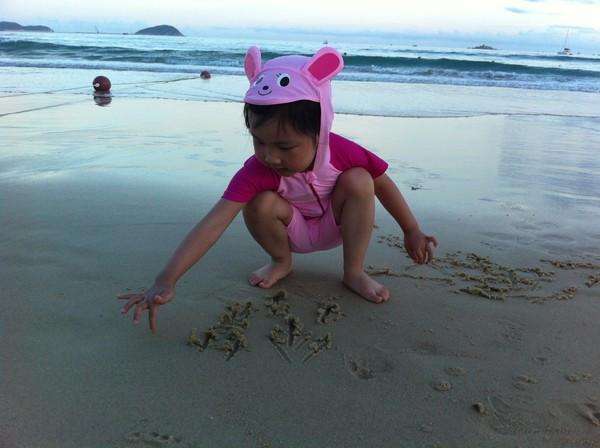 三宝妈妈三亚旅游,三宝妈妈三亚