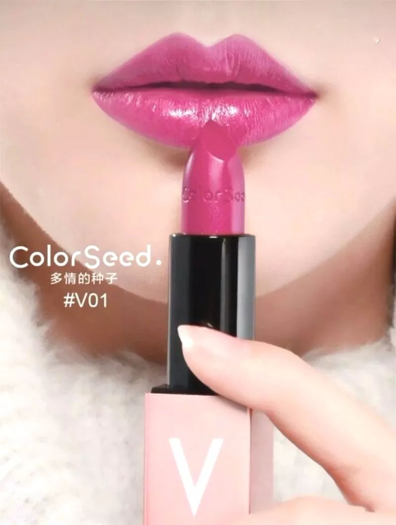 不输大牌的化妆品,不输大牌的护肤品