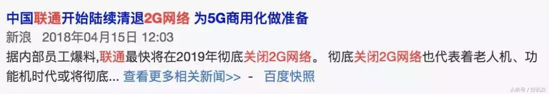 莫名收到很多验证码信息怎么解决,突然频繁收到各种验证码怎么解决