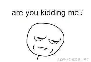 晚安粉到底是真的吗,晚安秘密粉饼