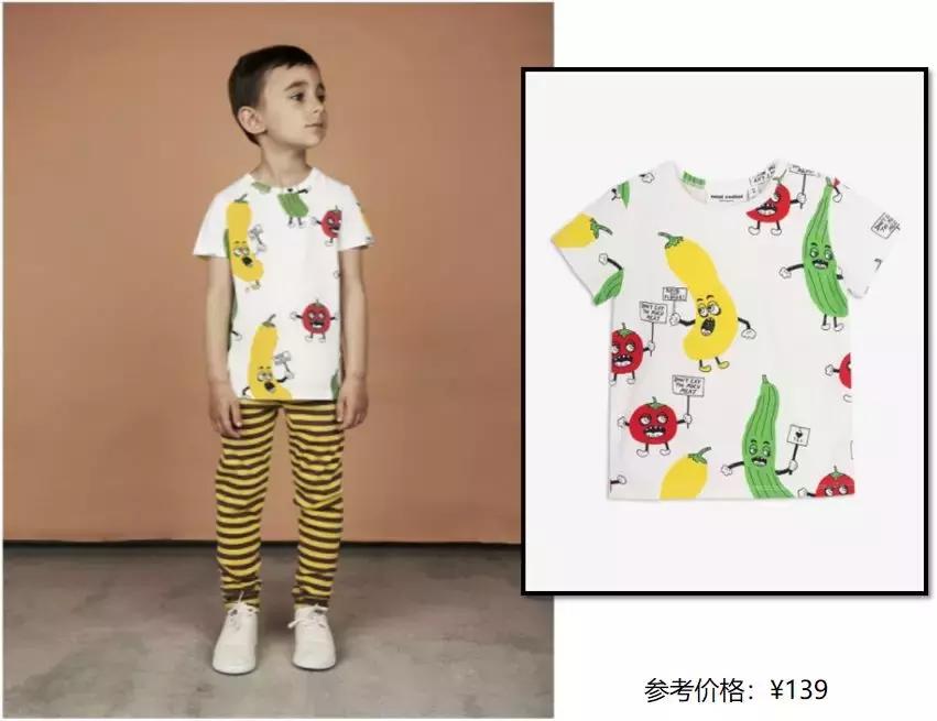 ins小众童装,ins小众风格博主