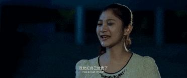 豆瓣最低分神剧,豆瓣史上最低分片