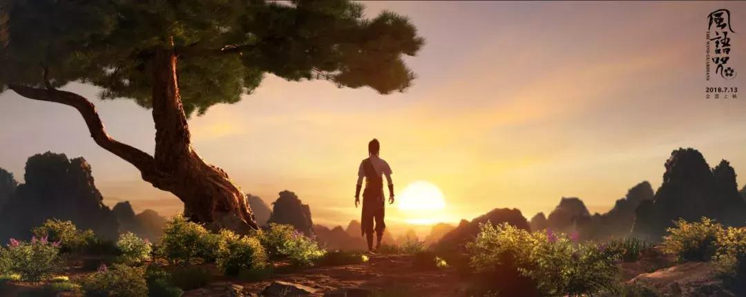 今年最好看的动画片,最近几年最好看的国产动画片