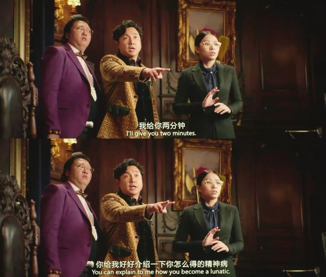 给你十个亿,你会让身边的人跪舔吗?