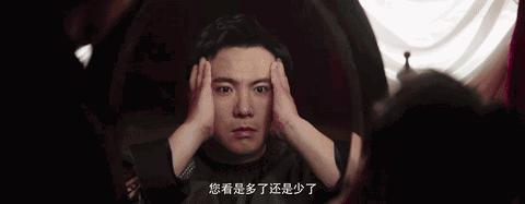 给你十个亿，你会让身边的人跪舔吗？