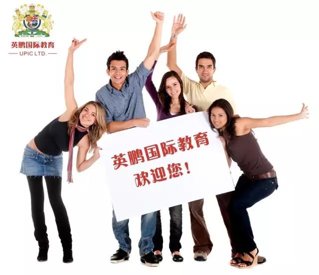 英国留学行李额度,男生赴英国留学行李清单